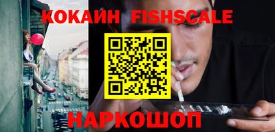 амф Краснодар