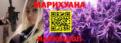 амф Краснодар
