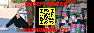 MDMA Premium VHQ Краснознаменск