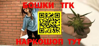 амф Краснодар