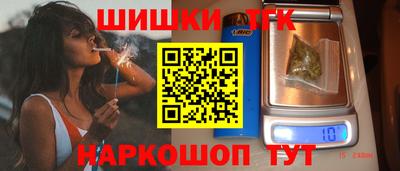 MDMA Premium VHQ Краснознаменск