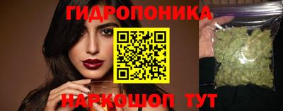mdma Краснокаменск