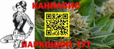 амф Краснодар