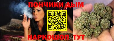 mdma Краснокаменск