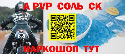 MDMA Premium VHQ Краснознаменск