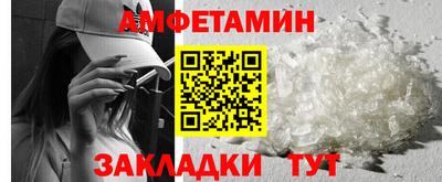 MDMA Premium VHQ Краснознаменск
