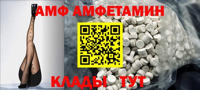 MDMA Premium VHQ Краснознаменск