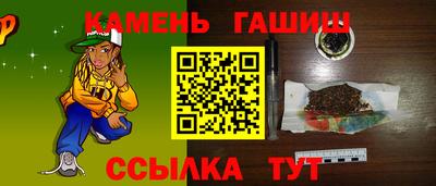 MDMA Premium VHQ Краснознаменск