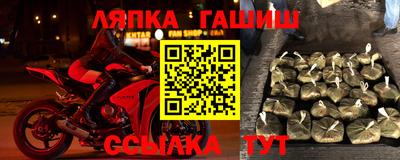 MDMA Premium VHQ Краснознаменск