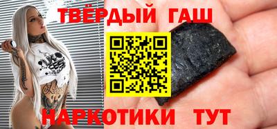 MDMA Premium VHQ Краснознаменск