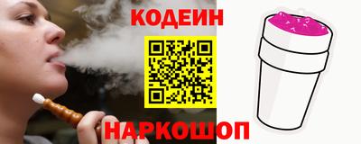 MDMA Premium VHQ Краснознаменск