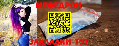 MDMA Premium VHQ Краснознаменск