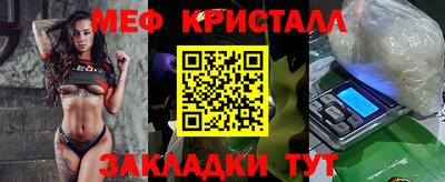 MDMA Premium VHQ Краснознаменск